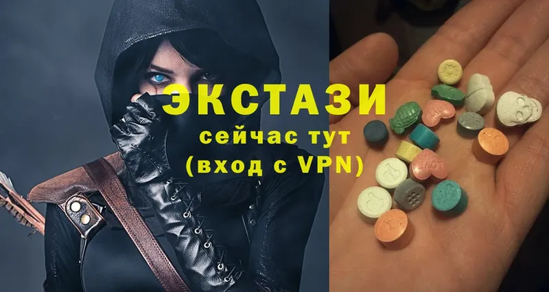 shop состав  Осташков  Ecstasy XTC 